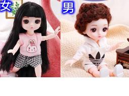 喜洋洋園地/16公分娃娃衣服/16芭衣6 歷史價格詳細信息