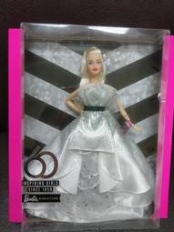 (已售)現貨**可刷卡可分期 *全新 BALENCIAGA 巴黎世家 XS號   沙漏包 歷史價格詳細信息
