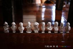 【配件】10個 E27 喇叭 陶瓷燈頭 燈座 DIY 手作 無線材 _ ZZ690053 歷史價格詳細信息