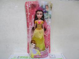 《 Disney 迪士尼 》閃亮公主 - 貝兒(F0898) 歷史價格詳細信息