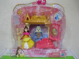 貝可莉 仿礦型豆腐貓砂 6L 2.5公斤 豆腐沙 礦砂型 仿礦沙 天然環保 可沖馬桶 凝結力強 歷史價格詳細信息