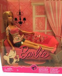 沙棘芭比飲Quick Line 1盒有18包，20g/包，藻褐素 美國雙專利芽孢乳酸菌 沙漠之王沙棘 非洲芒果籽大豆胜肽 歷史價格詳細信息