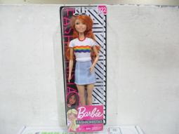 小公主 珍妮弗.巴西特 9787521351828 【台灣高等教育出版社】 歷史價格詳細信息