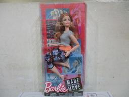 偶像學園 拖鞋 兒童拖鞋 塑膠拖鞋 防水拖鞋 輕便拖鞋 夾腳拖鞋 夾腳拖 沙灘鞋 人字拖 台灣製 歷史價格詳細信息