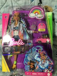 現貨已售請詢價：芭比時尚達人 Barbie fashionistas #61嬌小體型亞洲芭比 歷史價格詳細信息