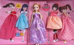 小禎ㄟ雜貨 小美樂娃娃床組 娃娃床 館主手工冰原動物床組 粉紅色床 被單 被子 枕頭 適合 美樂 莉卡 珍妮 小布 芭比 歷史價格詳細信息