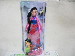 偶像學園入浴球/入浴劑/沐浴乳 &sect;小豆芽&sect; BANDAI 偶像學園入浴球 歷史價格詳細信息