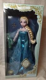 【迪士尼商店】2015年絶版~正版-迪士尼動畫大師-16吋Q版娃娃~ 魔髮奇緣-長髮公主-樂佩 歷史價格詳細信息