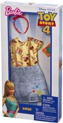 Ken &amp; Barbie _ 芭比娃娃/迪士尼 - 動畫系列 _ 怪獸電力公司/怪獸大學 - 14&quot; 毛怪手套 歷史價格詳細信息