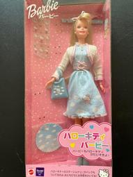 1999 Barbie Soccer Barbie #1 With Base Happy Meal Toy New In Package 歷史價格詳細信息