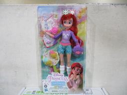 偶像學園入浴球/入浴劑/沐浴乳 &sect;小豆芽&sect; BANDAI 偶像學園入浴球 歷史價格詳細信息