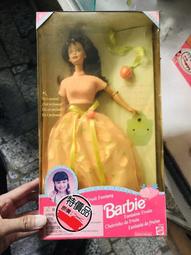 Mattel Barbie 美泰兒 芭比娃娃 手提 華麗 時尚 衣櫃組 歷史價格詳細信息