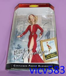 現貨 收藏型 Hollywood Premiere&trade; BarbieR Doll 好萊塢首映 已絕版 出清 歷史價格詳細信息