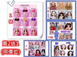 【清倉特惠/絕版CD】台灣歌謠創作大師楊三郎紀念專輯(台北縣立文化中心，早期版本，無IFPI，附歌詞)紀露霞、李靜美.. 歷史價格詳細信息