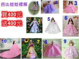 【清倉特惠/絕版CD】台灣歌謠創作大師楊三郎紀念專輯(台北縣立文化中心，早期版本，無IFPI，附歌詞)紀露霞、李靜美.. 歷史價格詳細信息