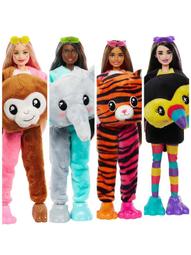 正版 芭比 萌寵系列 時尚驚喜造型 第五代 可愛動物 溫控 變色 扮演 獅子 泰迪熊 貴賓狗 綿羊 娃娃 歷史價格詳細信息