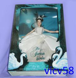 現貨 收藏型 Hollywood Premiere&trade; BarbieR Doll 好萊塢首映 已絕版 出清 歷史價格詳細信息