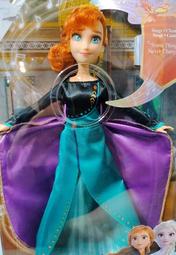 迪士尼經典公主系列數位相機X11 2.0吋螢幕 4800W前後鏡頭 兒童數位相機 生日禮物 現貨 加贈32G記憶卡 歷史價格詳細信息