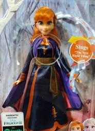 迪士尼經典公主系列數位相機X11 2.0吋螢幕 4800W前後鏡頭 兒童數位相機 生日禮物 現貨 加贈32G記憶卡 歷史價格詳細信息