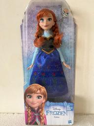 免運冰雪奇緣PC 電腦單機老遊戲光盤簡體中文芝麻開門簡裝 歷史價格詳細信息