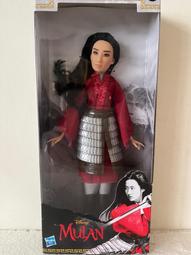 [免運]電影白雪公主和七個小矮人服裝Cosplay 舞臺表演服裝#金隆賣場 歷史價格詳細信息