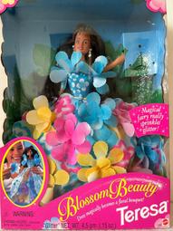 1996 Home Interiors Greatest Story Ever Told Sermon on the Mount Figurine 6.5&quot; 歷史價格詳細信息