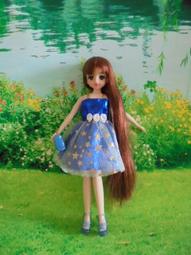 喜洋洋園地//正版莉卡娃娃/原價800元/配新款超柔普白素體//莉娃130 歷史價格詳細信息