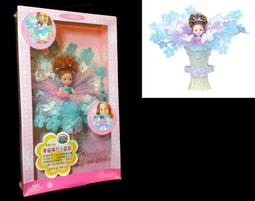 1FTG ： B111 03 綠色 阿基里斯 超刃勇士 戰鬥陀螺 BEYBLADE B-111　富貴玩具店 歷史價格詳細信息