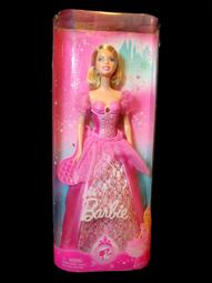 1FTG ： B111 03 綠色 阿基里斯 超刃勇士 戰鬥陀螺 BEYBLADE B-111　富貴玩具店 歷史價格詳細信息