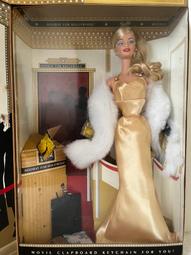 【Hooray】折疊收納手拉車65L 歷史價格詳細信息