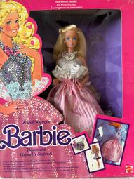 1986 最大面額 直布羅陀 PMG 67 歷史價格詳細信息