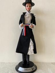 ￼「成品」小小兵魚口包冰島超粗毛線包 編織包 DIY手工包 自製包 手作包 手工自製 手拎包 手編包 歷史價格詳細信息