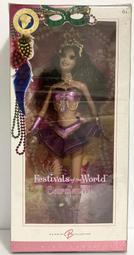 2005 The Chronicles of Narnia McDonalds Happy Meal Toy - The White Witch #5 歷史價格詳細信息