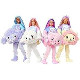 綿羊寵物後背包，可愛毛絨絨的動物造型後背包,大小朋友上學或出遊時可當置物背包 歷史價格詳細信息