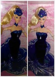 Barbie水溶芭比娃娃美人魚之小凱麗驚喜盲盒泡水變色女孩玩具禮物 歷史價格詳細信息