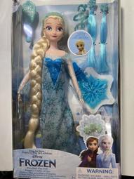 全新現貨 迪士尼 奇奇 蒂蒂 造型 磁鐵 置物袋 歷史價格詳細信息