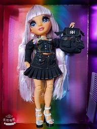 七彩時尚少女S2- River Kendal 歷史價格詳細信息