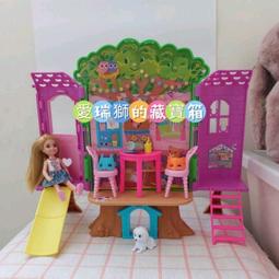 二手, 芭比娃娃 配件 / 鞋子,眼鏡,手提包,吹風機,梳子 歷史價格詳細信息