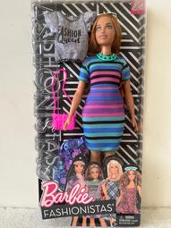 尚朋堂750W超高速瞬熱吹風機 SH-750 歷史價格詳細信息