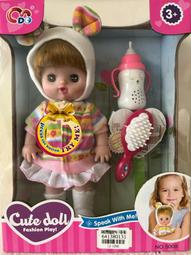 CUTIE 五等分の花嫁 中野三玖  24/08月【預購11/18】【GAME休閒館】 歷史價格詳細信息