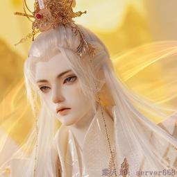 國潮四大美女古風人物1000片拼圖裱框成年高難度減壓送人精美禮物拼圖 拼圖 2000 片 歷史價格詳細信息