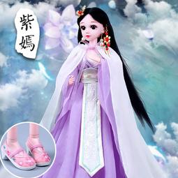 女孩娃娃玩具套裝公主城堡夢想豪宅別墅過家家7一9歲女童生日禮物 歷史價格詳細信息