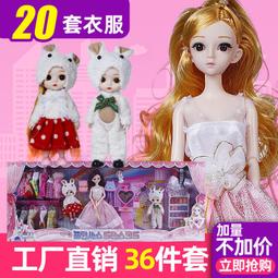 【滿額免運】公牛插座插排排插20W快充帶線防雷抗電湧家用辦公圓形延長線拖線 歷史價格詳細信息