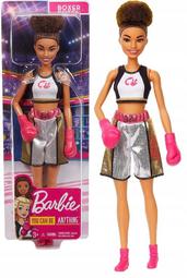 Ken & Barbie #HYC23 _ 芭比之夢幻好友系列 _ 2024 TERESA 泰瑞莎 - 拉丁深普肌 歷史價格詳細信息