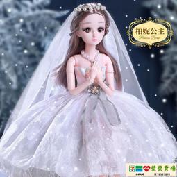 【森漫奇品屋】芭比娃娃 兒童玩具 60厘米超大芭比娃娃公主套裝超大號娃娃單個洋娃娃會說話女孩玩具 歷史價格詳細信息