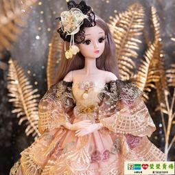 【森漫奇品屋】芭比娃娃 兒童玩具 60厘米超大號彤樂芭比洋娃娃套裝女孩玩具珍藏版公主生日禮物仿真 歷史價格詳細信息