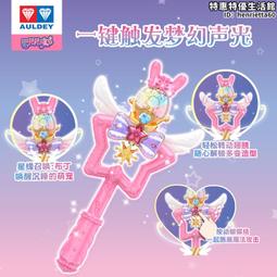 巴啦巴啦兒童套裝男童秋款加絨外套秋冬2023新款小童夾克男孩棒球服 歷史價格詳細信息