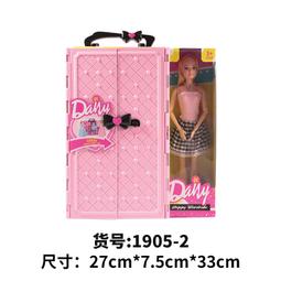 芭芘娃娃手提盒套裝玩具大禮盒女孩公主兒童禮物換裝夢幻衣櫥公仔 歷史價格詳細信息