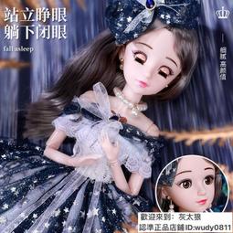 女神說話課：展現自我價值，讓你大受歡迎的溝通技巧【愛藏版】/ 世茂看書網 歷史價格詳細信息