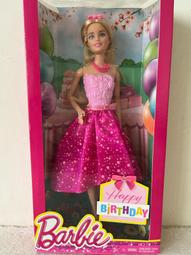 （免運）望目辨證診斷學 精裝彩圖版 王今覺著 中國中醫藥出版社 中醫書籍 歷史價格詳細信息